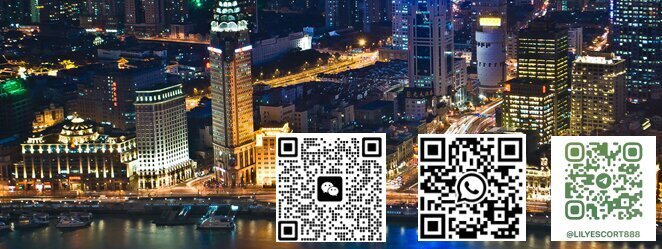 Lily Yiwu Escort Club